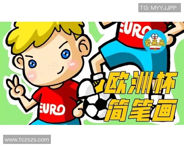 足球明星头像简笔画创作技巧与灵感分享让你的作品更具个性与魅力